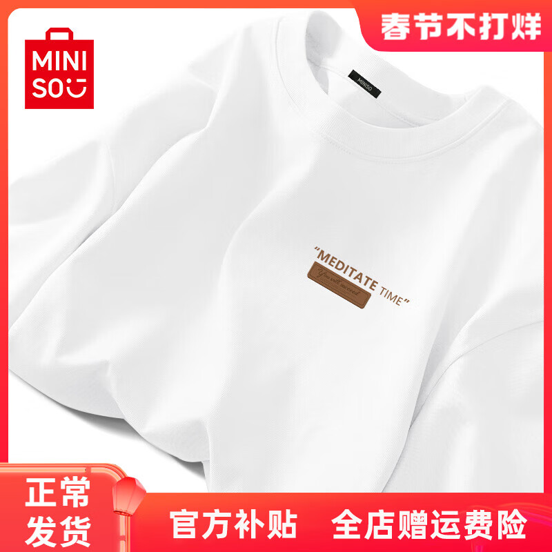 ڲƷMINISOTɳļд޴Բt ɫ(ʸر) 3XL (180-205)48.9Ԫ