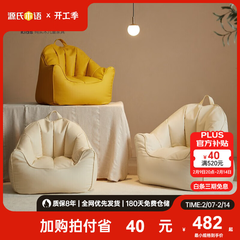 Դ��ľ���ͯ�Ҿ߶�ͯɳ���������۷�����ϴ����Сɳ���Ķ���С����������ɳ���Ҿ� ��ͯɳ��(�״�)