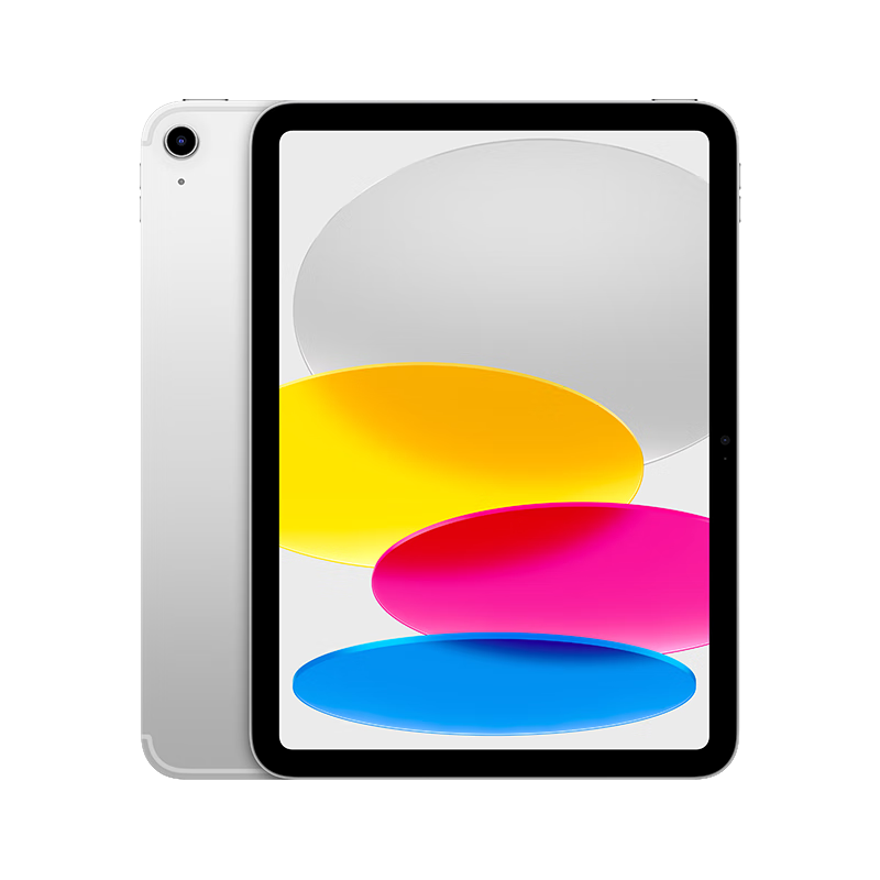 再降价：Apple/苹果【教育优惠】iPad 11英寸 A16芯片2025年款 平板电脑 (128GB WLAN版/学习办公娱乐)银色