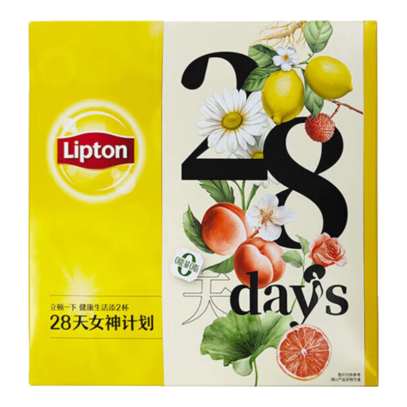 立頓（Lipton）熱泡水果茶組合白桃檸檬西柚荔枝果茶 送禮7包*4盒 50.4g