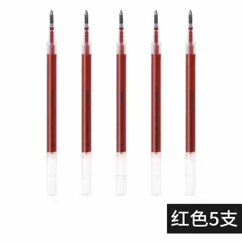 日本斑马限定中性笔JJ15玩具总动员联名款绝版稀有按动黑色水笔 JF【配套笔芯】红色5支