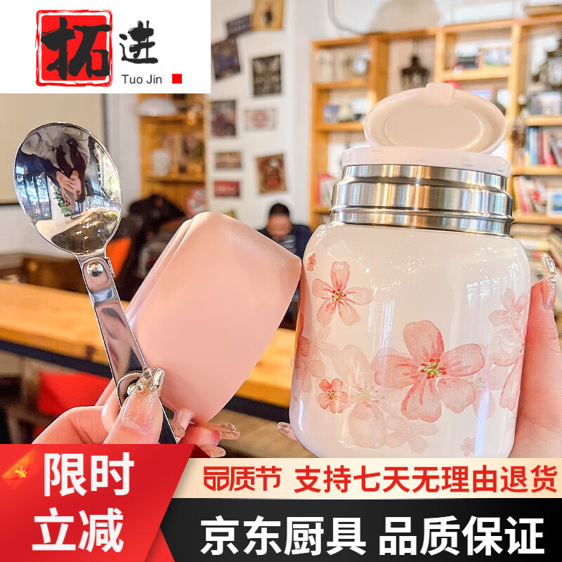 �ؽ��¹�����Ʒ��316���ձ����պ�����ֱ��±��ӱ�Я�������������� ӣ����316�ڵ�����304����� 0ml 500ml