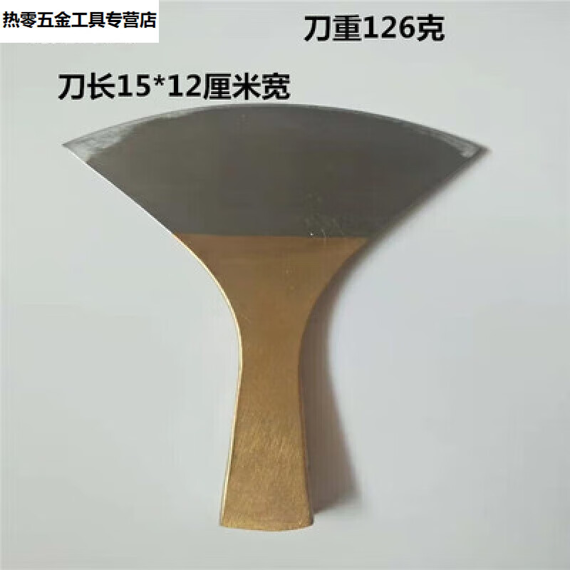 JPHZNB皮草裘皮刀皮革DIY刀具美工刀裁皮刀半圓貂皮狐貍皮裁皮更換刀片 中號銅把快刀 60以上 x 7cm x 8mm