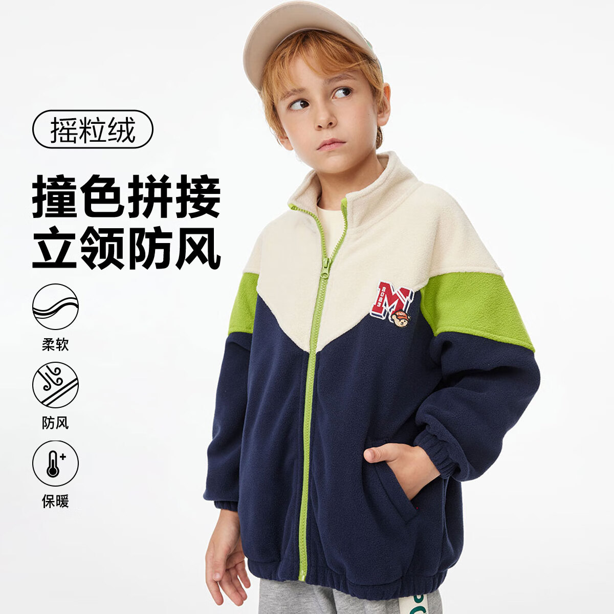 дͯ＾ѧԺƴɫ ɫ 110 51Ԫ