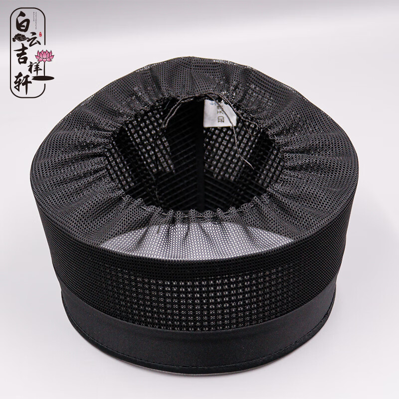 轻盈透气纱网混元巾舒适易清晰道士帽子服饰头饰正一派 黑色