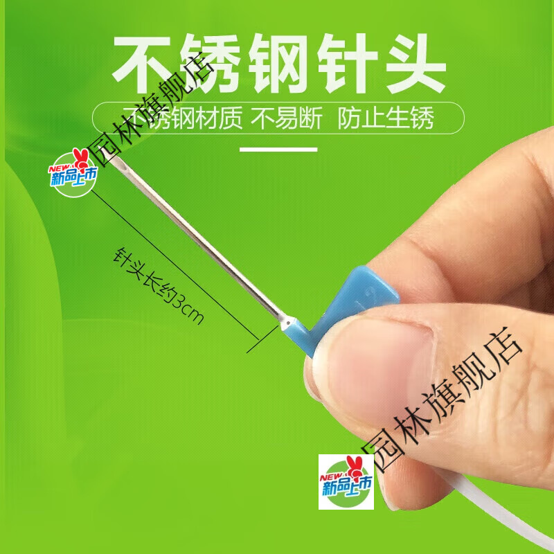 商品图片 5