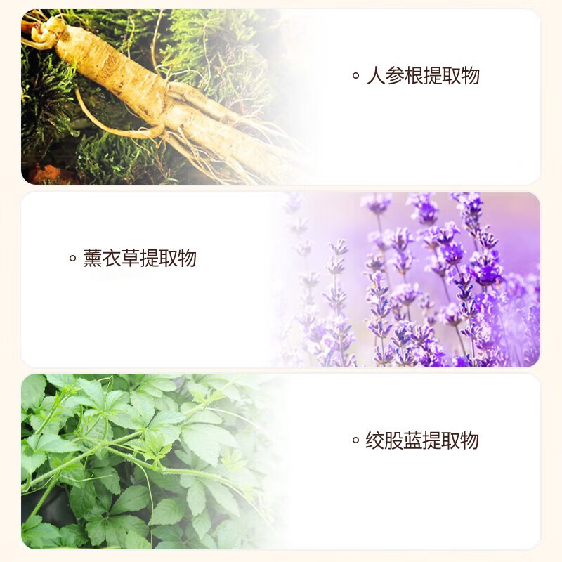 老中医痘清洗面奶 弱酸性洁面乳 减少毛孔阻塞并缓减痘痘生长清爽不紧绷 痘清洗面奶120g