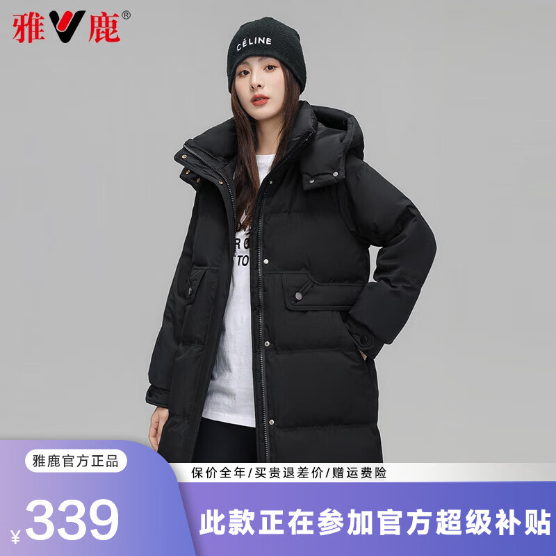 ���ڲ�������¹�������޷�Ůʿ�г���ʱ�ж�װ��ñ�Ӻ��ɿ˷���������Ůװ ��ɫYH501W14490 XL/170