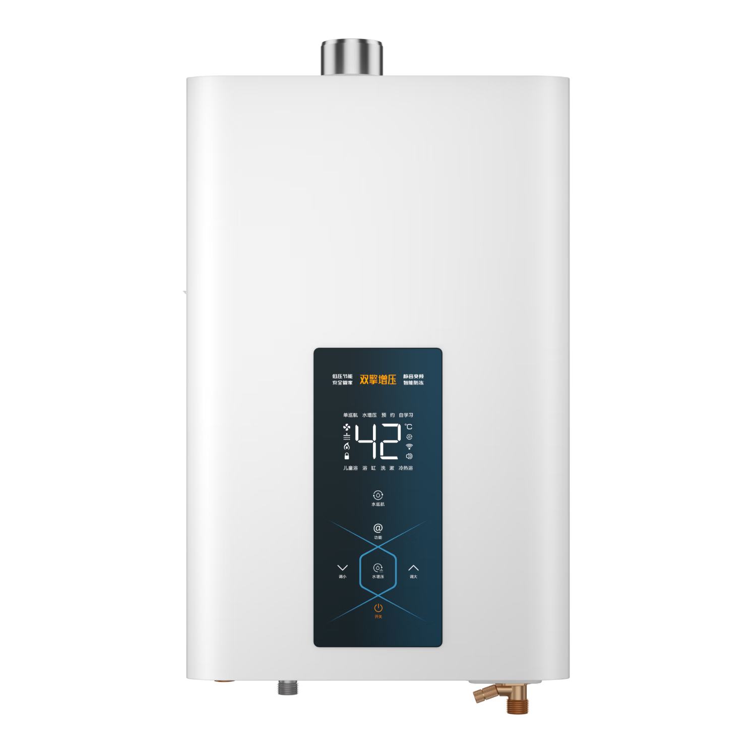 ��ͣ�Vanward��ȼ����ˮ��16�� ��Ƶ��ѹ����ˮ 8�ؽ��� WIFI�����ǿ� ��ˮѹ���� ����ǿ��ʽ ����ϴ����ˮ�� 16L ��˫��Ƶ��ѹ��MS3D16��Ȼ��