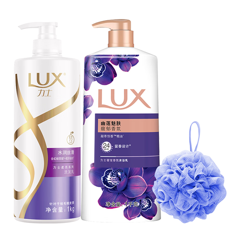 ���ڲ�������ʿ��LUX��ϴ��ˮ��ԡ¶��װ����һ��ʿŮϴͷ��־�����ٷ���Ʒ��ˮ����˳ ˮ��ϴ��ˮ1000g+��ԡ¶1000g 61.92Ԫ