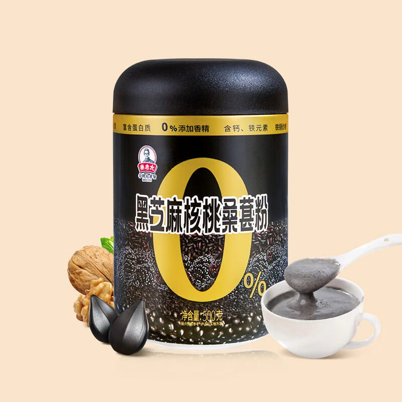 秦老太元气谷物粉人参枸杞玉米糊黑芝麻粉早餐冲饮谷物 黑芝麻粉大黑罐500g*1罐搭配伴侣