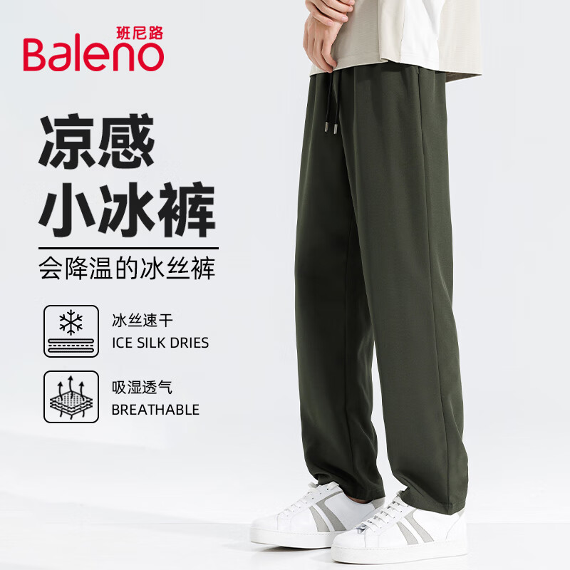 ���ڲ���������·��Baleno���������ļ���˿͸���ٸ����б����п������������˶�ֱͲ�ŷֿ� 39.89Ԫ