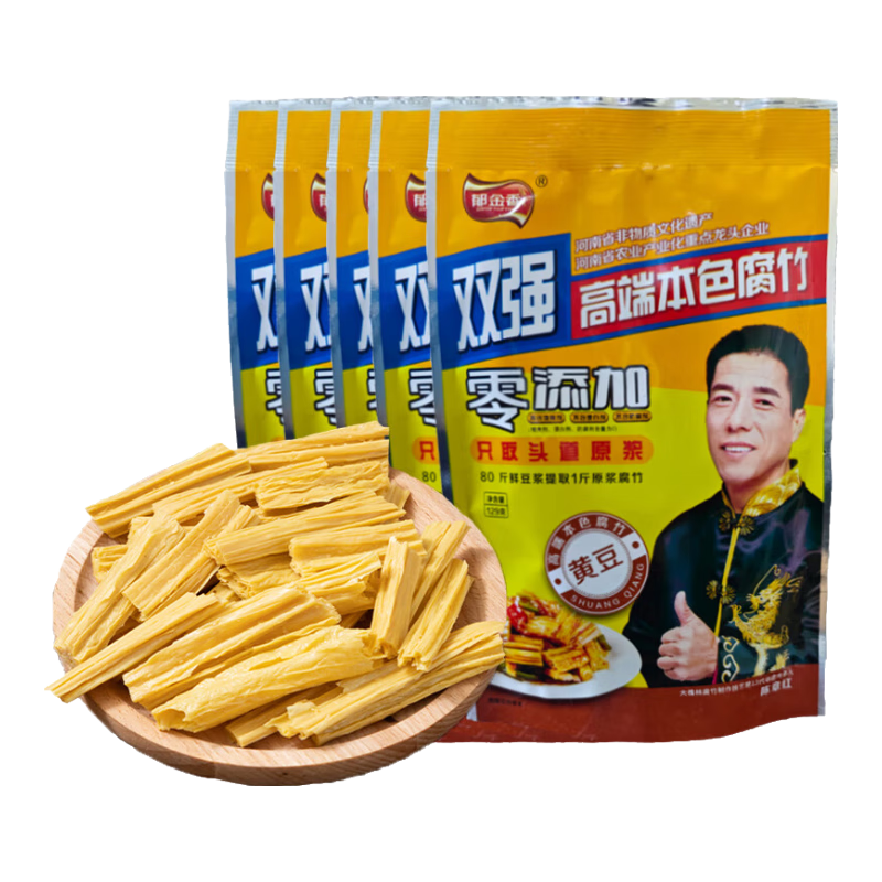 郁金香腐竹段純黃豆高端頭層原漿豆制品特產(chǎn)豆腐皮干貨涼拌炒菜火鍋食材 黃豆腐竹段129g*5袋【無添加劑】