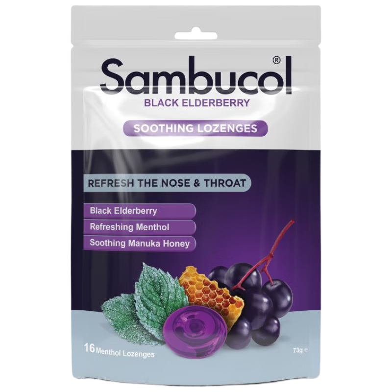 sambucolƱڽӹľݮ۱滺 16/ ӹľ Сڹ 14.9Ԫ