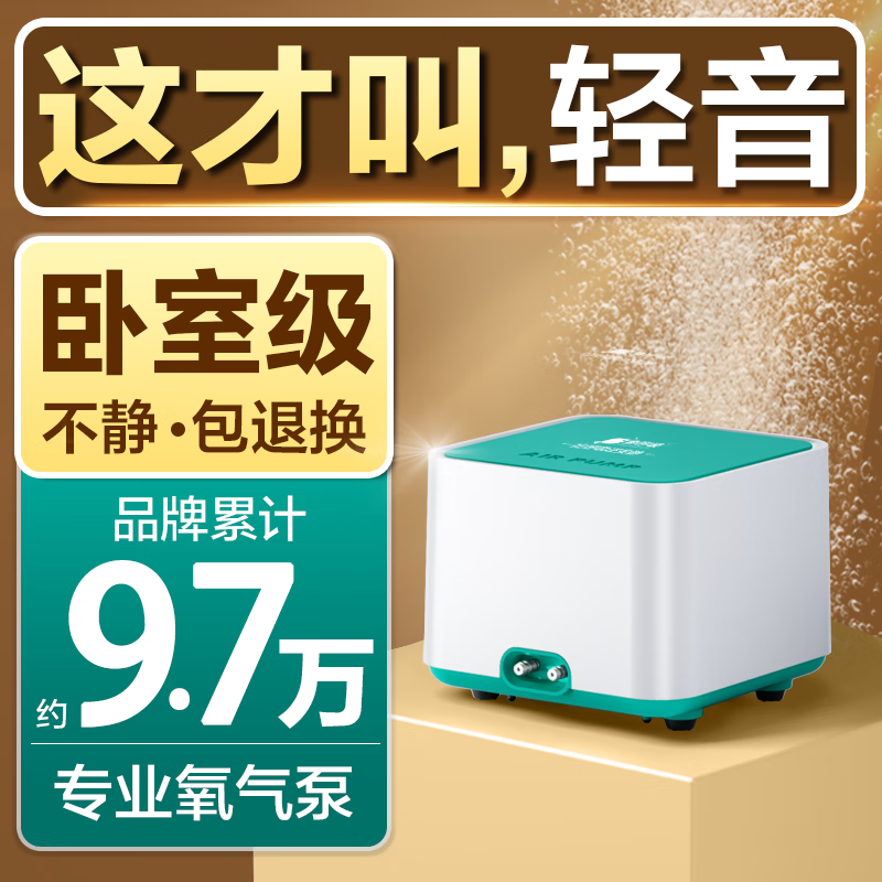 ����� ������ ҹ��-007 3W