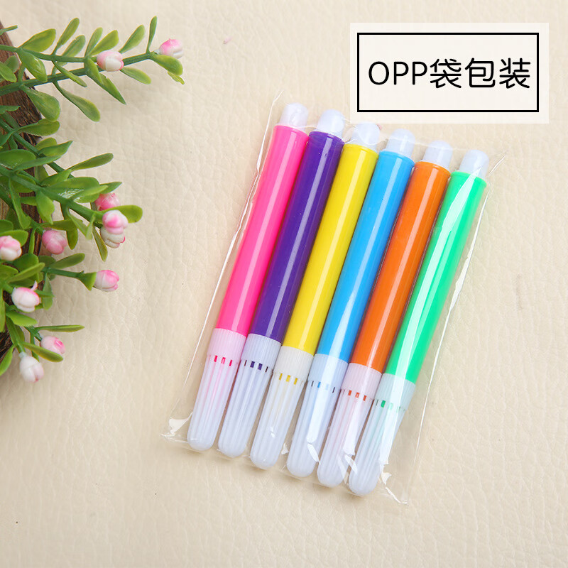 星恒梦儿童diy手绘涂鸦绘画鸭舌帽幼儿园手工材料包亲子幼儿园画画帽创意手工帽纯色手工涂鸦帽 涂色绘画水彩笔12色装