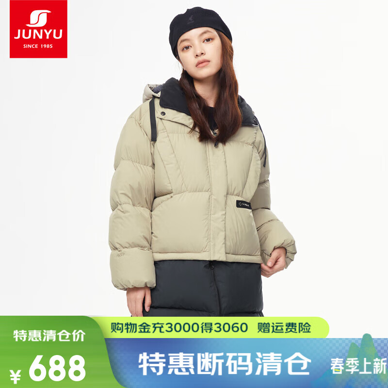 ����ԯ����ְ׶������޷�Ů�г���700��ʱ��ƴɫ���޷�SA64006 ����ɫ-��ɫ L ���Ƽ�130-145�