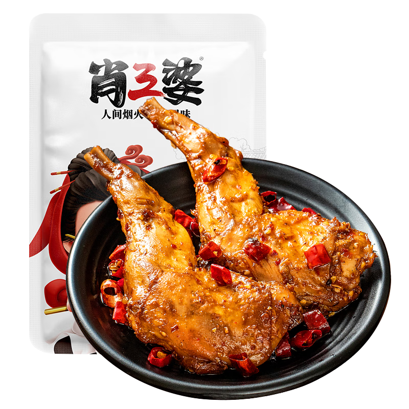 Фš99-15±150gĴɫʳɶСʳ ±150g2ֻװ 84.2Ԫ4(21.05Ԫ/)