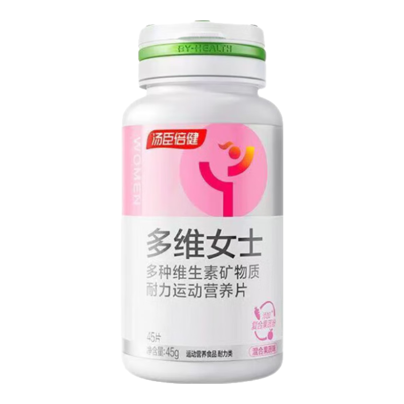 ���ڲ������������� ����ά����Ӫ��Ƭ 45Ƭ��1ƿ