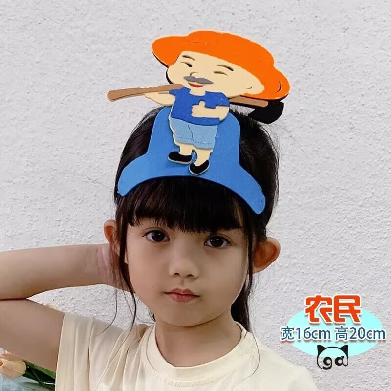 梦君宸农夫和蛇头饰幼儿园卡通动物儿童头饰公开课表演装扮舞台演出