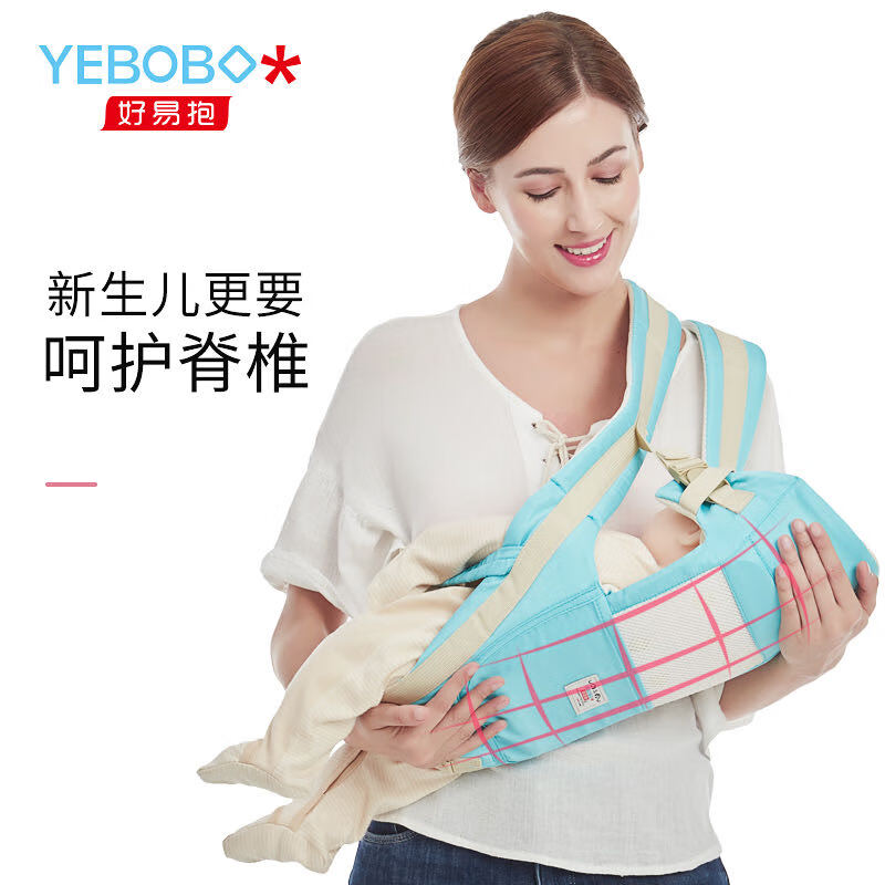 好易抱婴儿背带腰凳抱娃神器前后两用夏季透气宝宝前抱式小孩坐凳腰登 玫红色【腰凳背带两用款】