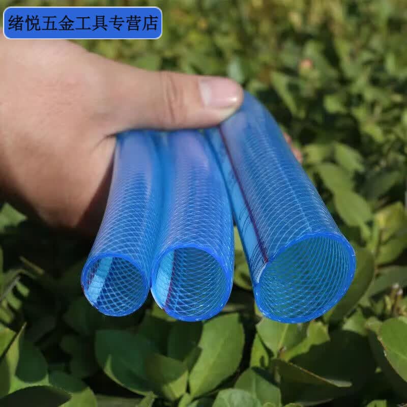 2寸pvc防冻塑料农用水管子软管 4分蓝色内径16mm 10米3个卡箍