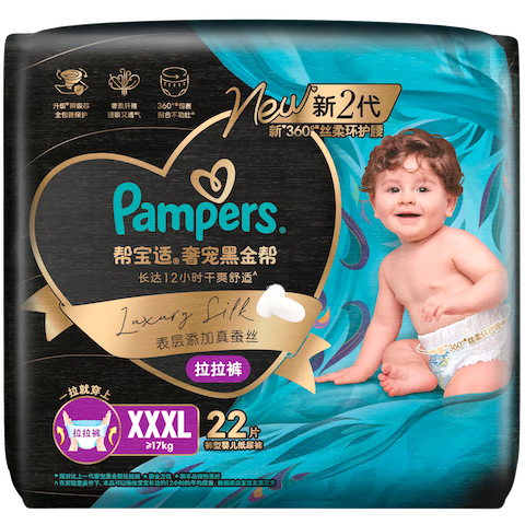 PLUS会员、需首购：帮宝适 黑金帮 拉拉裤XXXL码22片