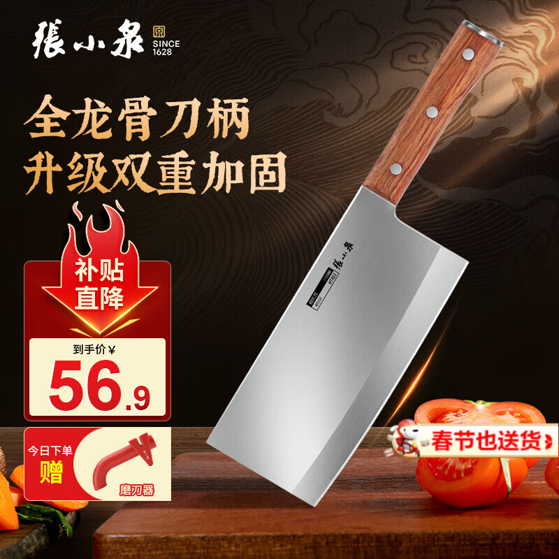 ���ڲ�������СȪ�˵� ����ֳ����е��߲˵� ������Ƭ����ʦ��ն�е���ʦ���в˵� ������Ƭ��