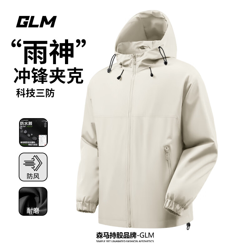 ���ڲ�����GLMɭ��Ʒ����ñ���п�����Ч��һ�����괺����ˮ��ĥ���ص�ɽ���� ǳ��#GL��ɫ 5XL