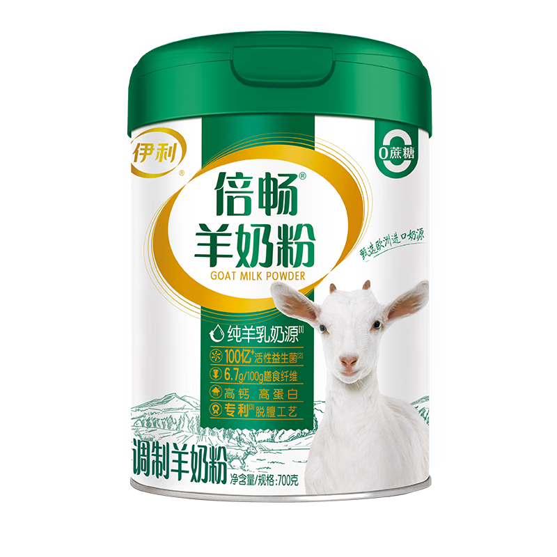 ̷ ̷ ͳ ӪƷ  Դ 700g 176.59Ԫ