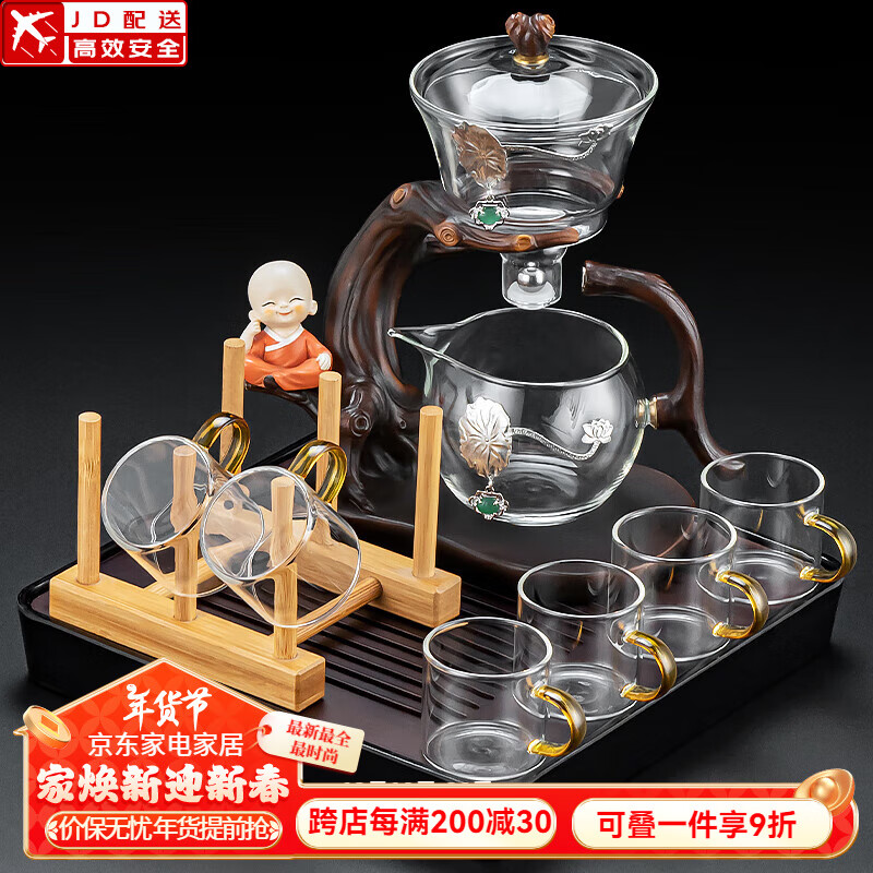 �������ײ����Զ������װ�������˴��������ݲ����豭��Լ�칫�Ȳ�С ����ӭ��6��+��+���ٺ���+����