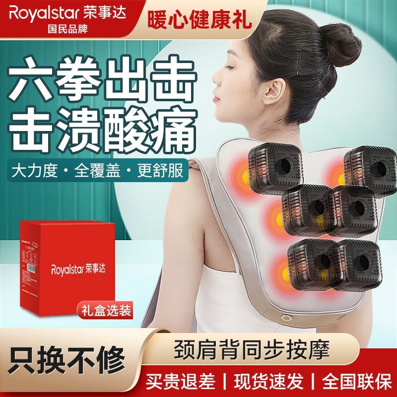 ���ڲ��������´ﾱ׵��Ħ�Ǵ���Ħ���羱��������Ħ���Զ��ô���ʹ�๦�ܼ��������͸�ĸ����ʵ������ �������� ����6�˶���桾6�˴�����+�Ӵ�Ħ���+�ȷ� �޹�� 182Ԫ