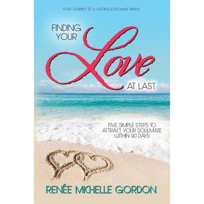 预订 finding your love at last: five simple steps.