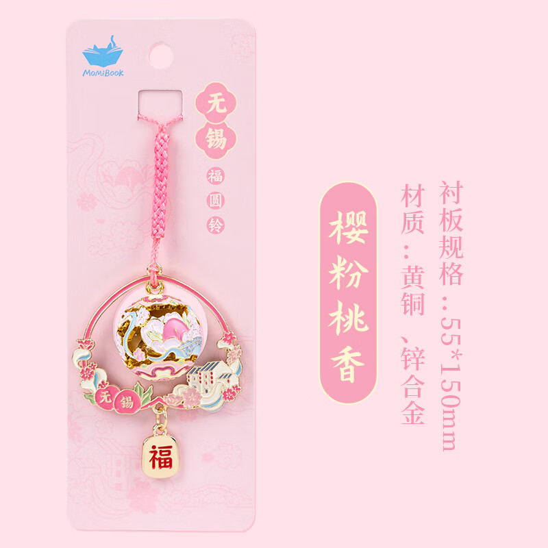 è֮ˮ帣Բŷйɫ׹ҼƷа -ӣ