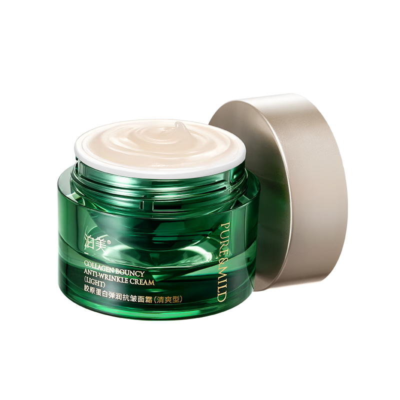 泊美胶原蛋白弹润抗皱面霜 紧致弹润防松垮绿钻霜50g清爽型 节日礼物
