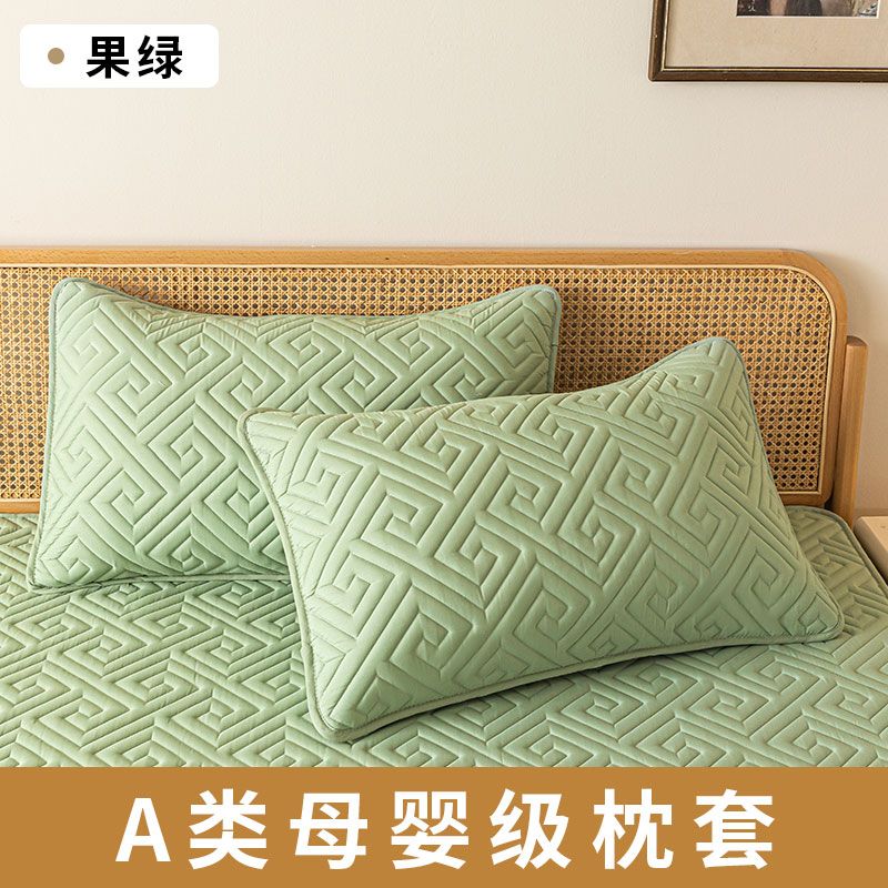 星寇纯色枕芯枕套隔离套防头油发黄透气可水洗拆洗家用隔离层枕头套 米白 枕套48*74cm(一对装)