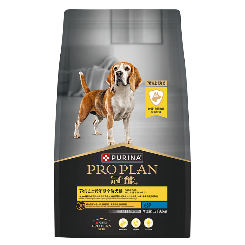 冠能狗糧成犬7歲以上老年犬狗糧12kg 全價(jià)狗糧 賦聰配方改善認(rèn)知障礙