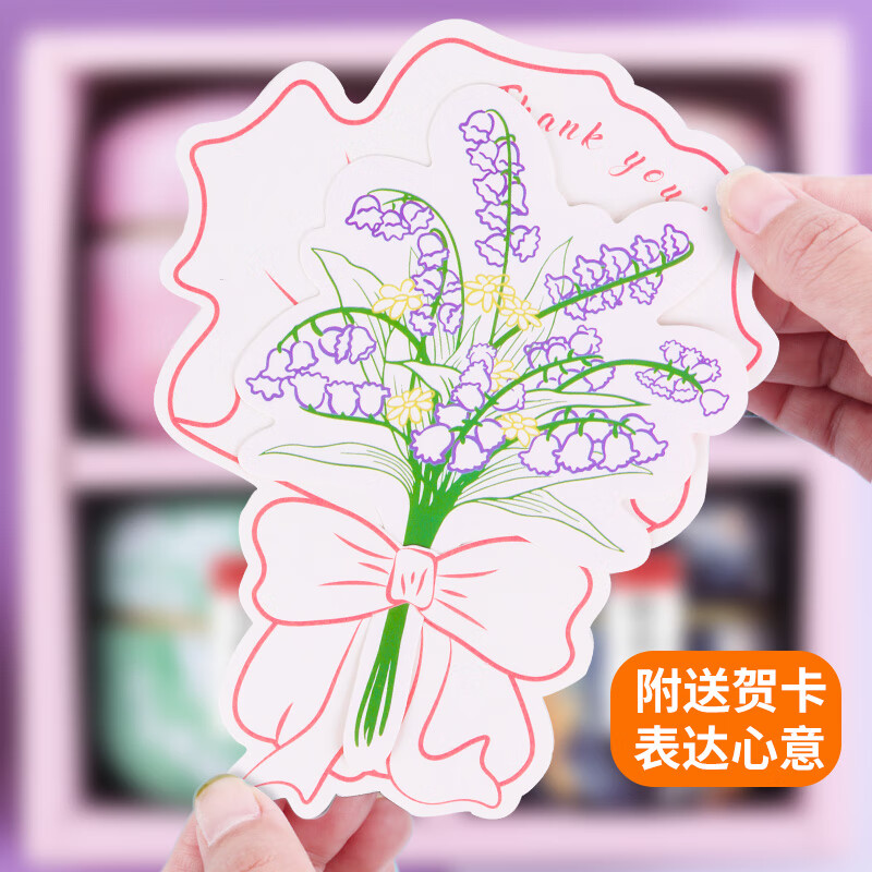 艺佰胖大海罗汉果菊花枸杞桑葚茶养生茶教师节礼物实用礼品伴手礼品