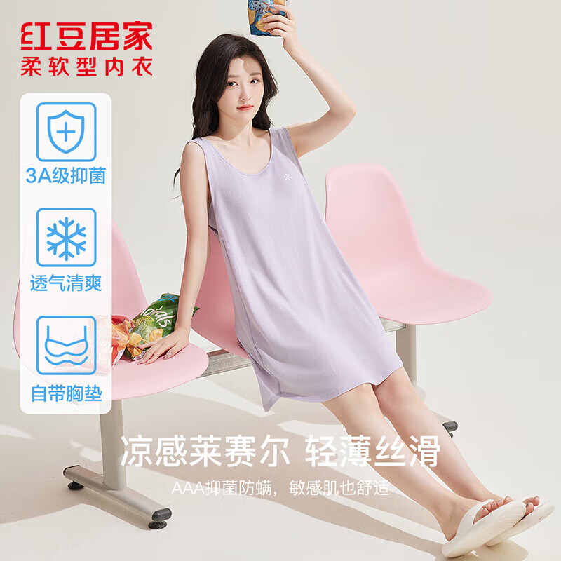 �춹�Ӽ� Ůʿ˯ȹ L 170/92A