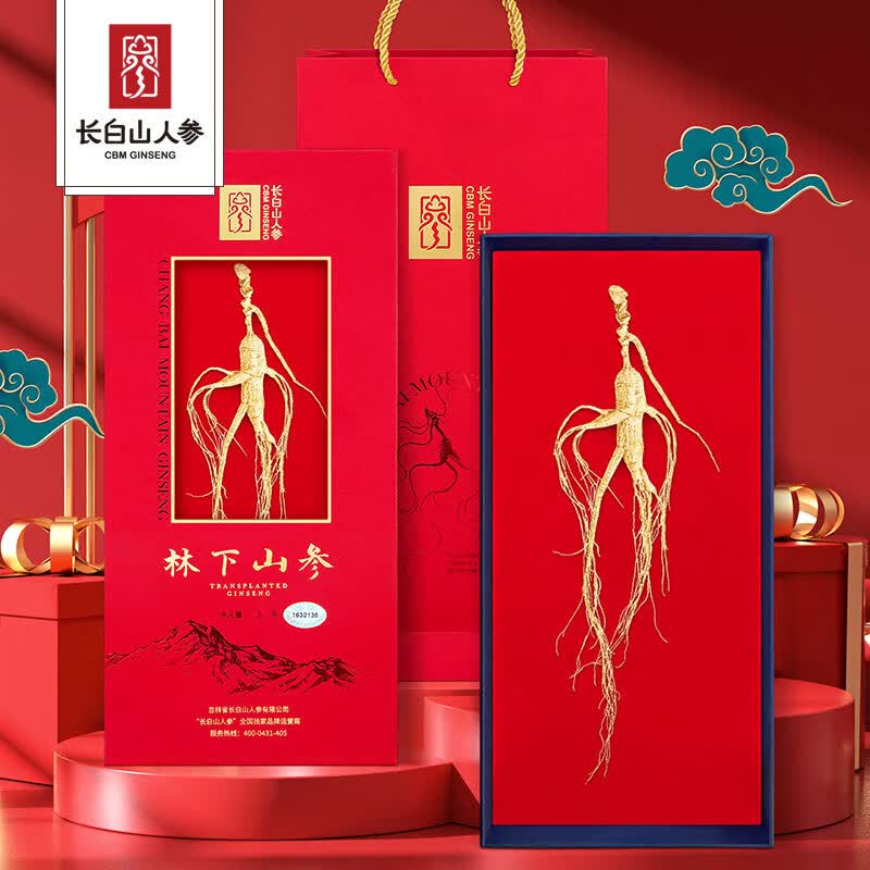 长白山人参林下参礼品盒装人参3-30g东北特产煲汤泡酒料送长辈人参节日礼物 【精选林下参整枝3g】礼盒装