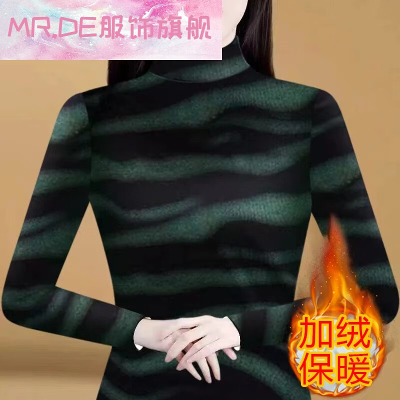 奈斯服装的简单介绍 奈斯服装的简单

先容
（奈斯服装图片） 服装