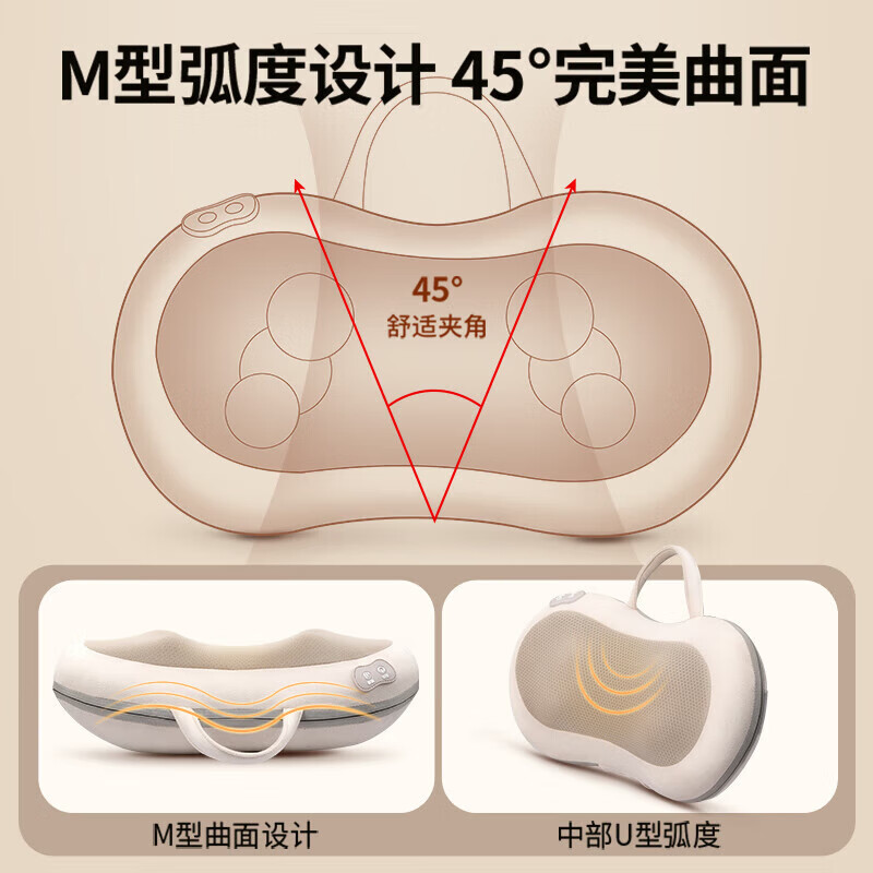AUX奥克斯颈椎按摩器腰部背部肩膀脖子揉捏仪全身自动家用神器按摩枕头颈部肩颈背多功能按摩枕教师节礼物 小米白插电款【红光热敷+正反旋转仿生按摩】