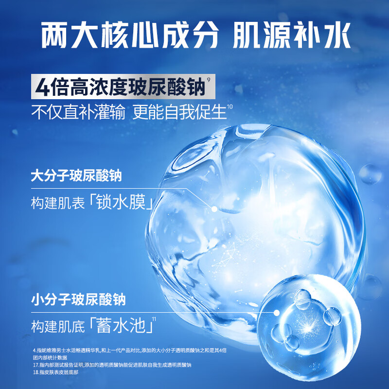 https://img14.360buyimg.com/pop/jfs/t1/259919/27/3973/133506/676e49b1F6d4bfe0b/dc345a9a4f9c2e1d.jpg