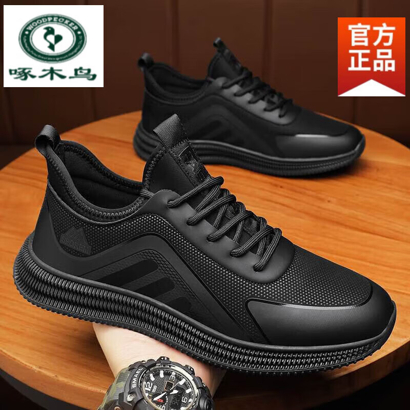 ���ڲ�������ľ���˶���Ь2025�괺�ļ��¿������ĥ������ʦ����ʱ�аٴ�ƤЬ��ɫ ��ɫ 39