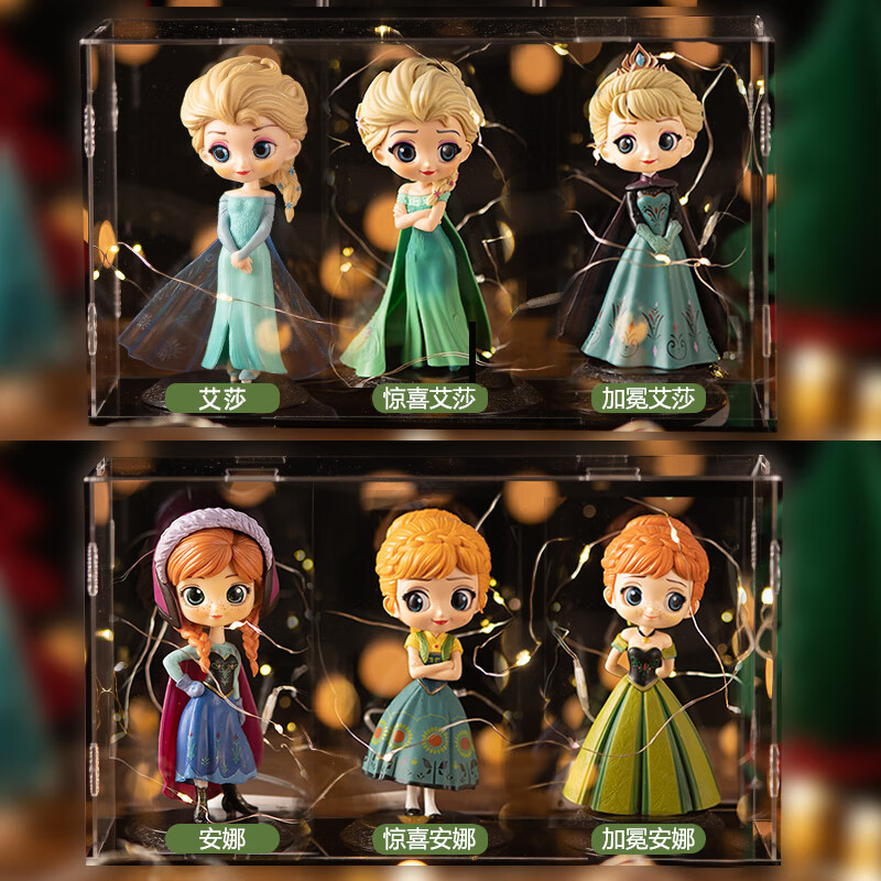 贝木惠(beimuhui)白雪公主摆件冰雪奇缘爱莎玩偶盲盒女孩玩具美人鱼