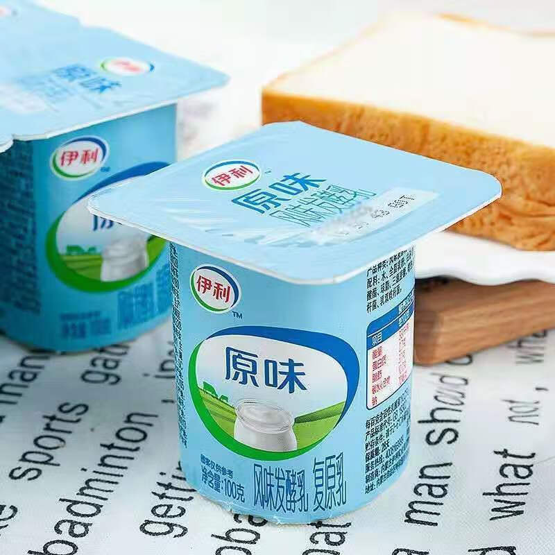 伊利红枣/原味风味发酵乳杯装早餐酸奶100g*16杯特惠装 伊利原味16杯 1包