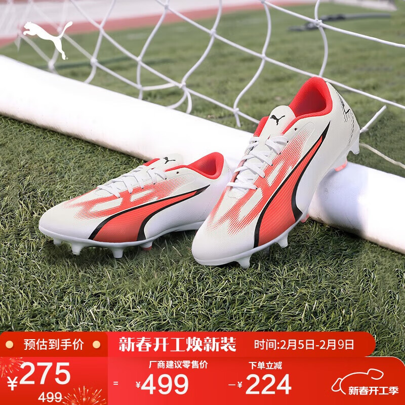 ����PUMA���＾ʪ����ƺ����������ЬULTRA PLAY MXSG 107525 44