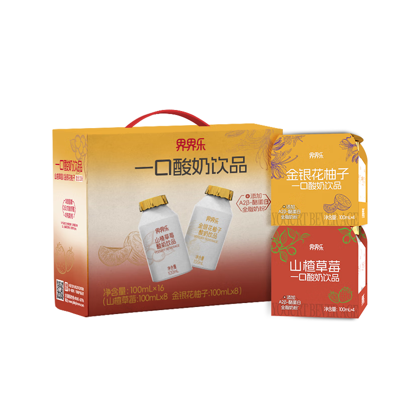 ����� A2���� ƿװ ��ζ������ ��Ͽ�ζ 100ml 16ƿ101.73Ԫ��3��(��33.91Ԫ/��)