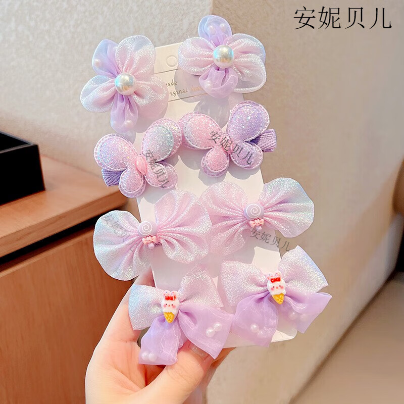兒童發(fā)夾女童新款不傷發(fā)花朵夾子頭飾嬰兒寶寶公主發(fā)卡蝴蝶結(jié)發(fā)飾 2#紫色花朵(8件套)