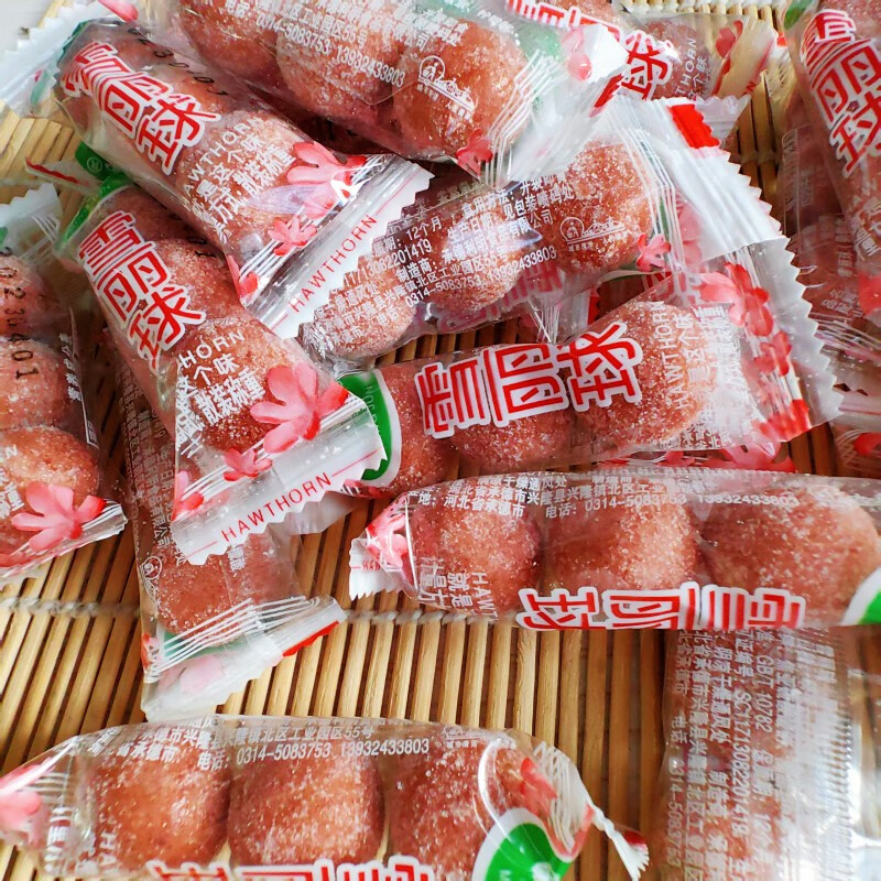 明軍承德山楂雪麗球 散裝稱重獨立小包 糖丸果脯蜜餞兒童休閑零食 明軍雪麗球2斤